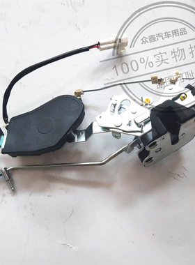 适配汉唐A3+402海全A9Q7百友众新E6SE7S35车门中控锁块闭锁器电机