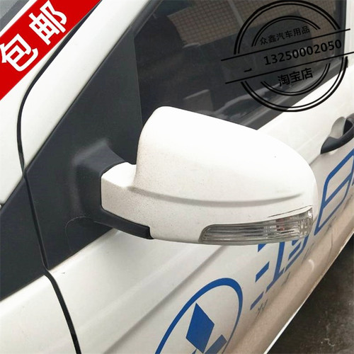 适配鸿日S1电动四轮汽车配件左右倒车镜反光后视镜红日御虎反光镜