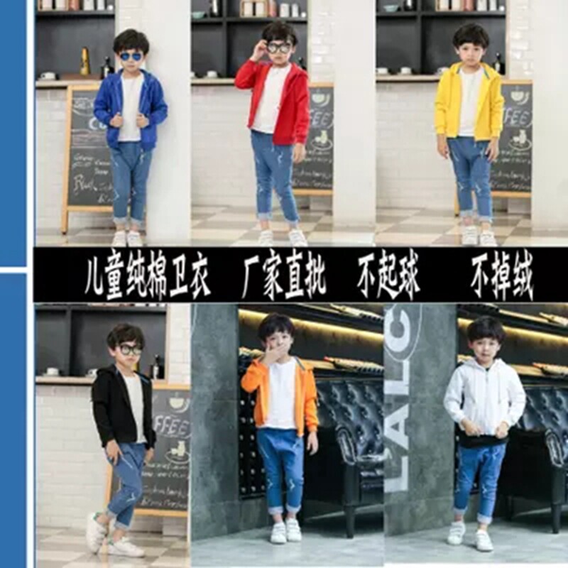 全棉600克儿童卫衣定制秋冬季加绒拉链空白卫衣批发手绘热转印