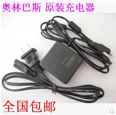 奥林巴斯XZ-1 XZ-2 SH-21 SH-50 SP-800UZ U CCD相机充电器 USB线