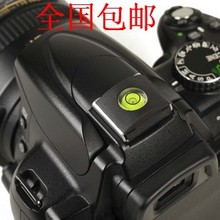 60D 600D 5D2热靴防尘盖 650D 适用佳能单反相机热靴盖水平仪700D