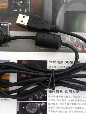 适用佳能单反相机数据线 EOS 750D 760D 7D 700D 配件 电脑USB线