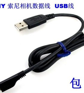 包邮适用索尼微单NEX6 NEX-5R NEX-3N NEX-5T NEX-F3充电器数据线