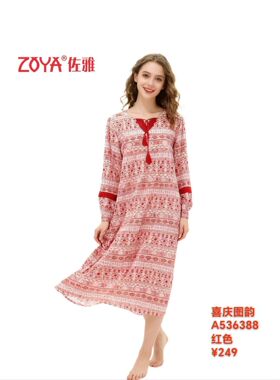 佐雅春秋冬女款天丝棉圆领套头长袖紧口睡裙536388