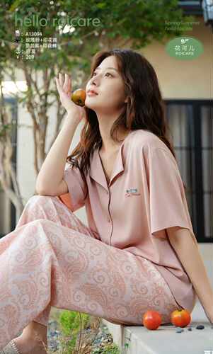 花可儿2026春夏新款女士短袖长裤睡衣套装纯棉家居服可外穿13094