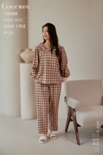 棉彩儿秋冬女款竹纤维棉圆领开衫长袖紧口格子家居服睡衣套装4525