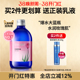 汉芳 嫩肤湿敷柔爽肤水喷雾油皮干皮通用 玫瑰纯露500ml补水高保湿