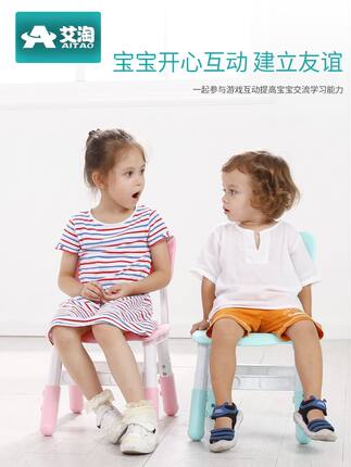 儿童椅子塑料板凳宝宝卡通加厚写字小凳子家用可升降幼儿园靠背椅