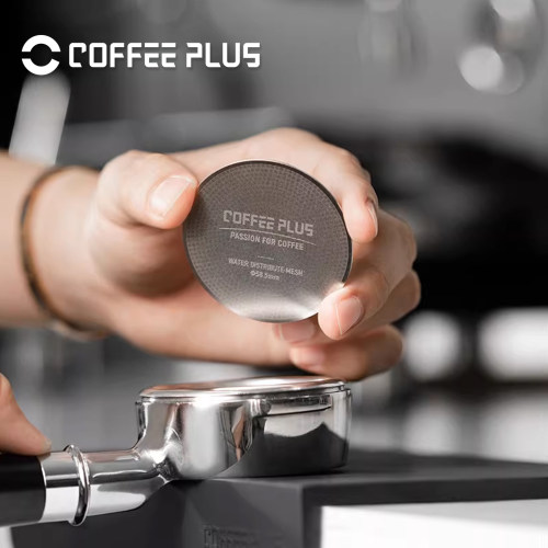 更薄更坚固咖啡二次分水网