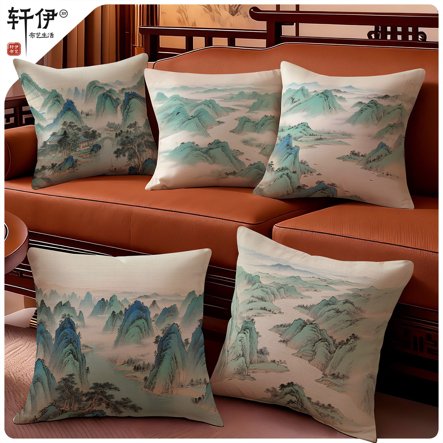 中国风禅意千里江山图中式山水抱枕沙发靠枕套客厅办公室靠山靠垫