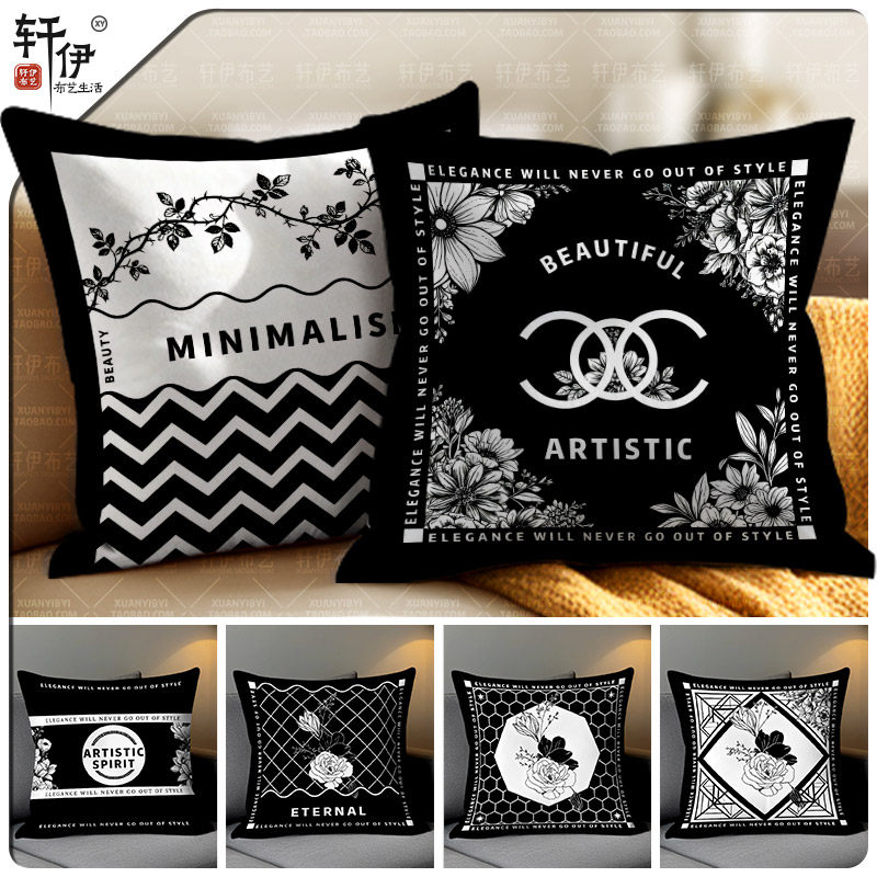ins现代轻奢现代黑白简约绒面抱枕沙发客厅民宿腰枕套靠枕靠垫