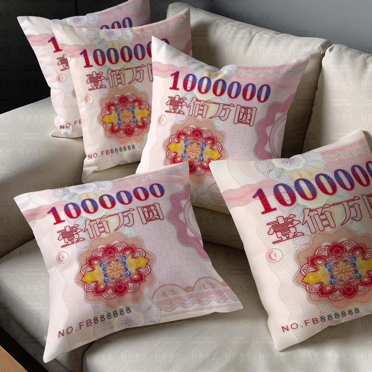 百万钞票抱枕双面创意搞怪抱枕沙发靠垫床头枕头送朋友礼物装X神