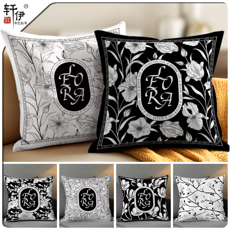 北欧沙发抱枕靠垫抱枕