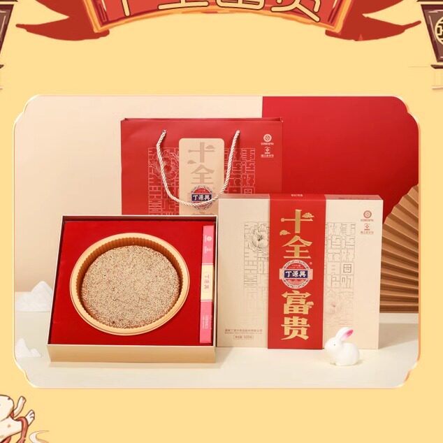 桥墩月饼温州特产鲜肉月饼