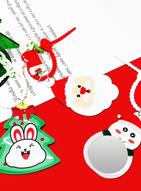 异形创意亚克力卡通挂件圣诞节便携镜子钥匙扣可爱化妆镜来图定制