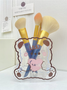 亚克力笔筒创意卡通可爱简约学生文具少女心桌面摆饰化妆刷收纳盒
