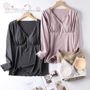 哺乳秋衣上衣带胸垫产后喂奶衣保暖内衣秋冬德绒打底衫孕妇睡衣