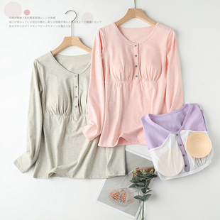 喂奶衣月子服睡衣春秋 大码 孕妇产后哺乳上衣纯棉秋衣长袖 打底衫