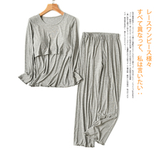 哺乳睡衣长袖春秋月子服产后喂奶衣怀孕期孕妇套装家居服两件套