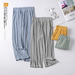 莫代尔七分裤女夏薄款睡裤宽松阔腿裤产后家居月子裤可外穿空调裤