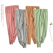 春秋孕妇裤 产后家居裤 子大码 女秋裤 收腿高腰可调节长裤 孕妇打底裤
