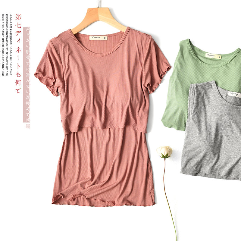 哺乳衣短袖外出夏季上衣薄款孕妇睡衣产后喂奶衣服月子服夏装t恤