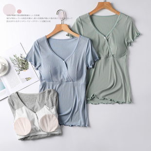 t恤外穿半袖 莫代尔哺乳衣夏薄款 孕妇上衣交叉喂奶衣睡衣产后短袖