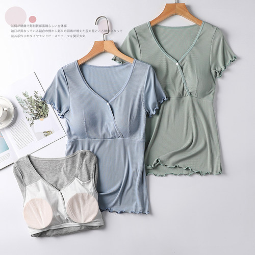 哺乳短袖t恤夏薄款喂奶衣睡衣