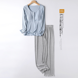 免穿文胸莫代尔月子服产后哺乳喂奶家居服春秋产妇待产孕妇睡衣夏