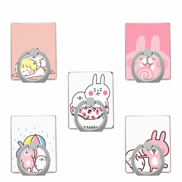 Support téléphone GSM - Ref 1361503 Image 1