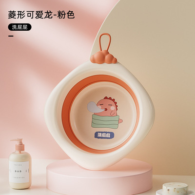 儿童可折叠洗脸盆新生儿便携式面盆宝宝加厚塑料盆家用婴儿小盆子
