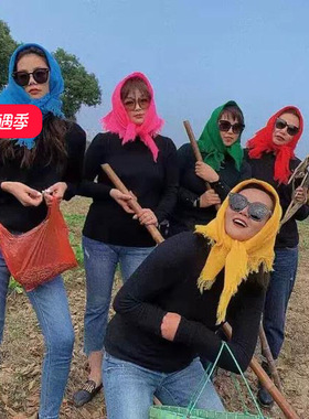 年老年人妇女妈妈围巾东北大花头巾方包头农村大妈村姑老太太