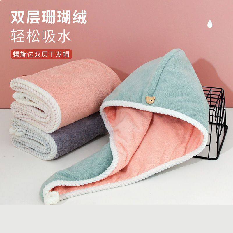 干发帽女超强吸水长发干发巾速干包头巾加厚可爱擦头发毛巾浴帽纯