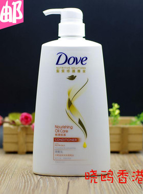 包邮进口正品 Dove/多芬护发素轻润保湿润发乳 柔顺去毛躁 660ml