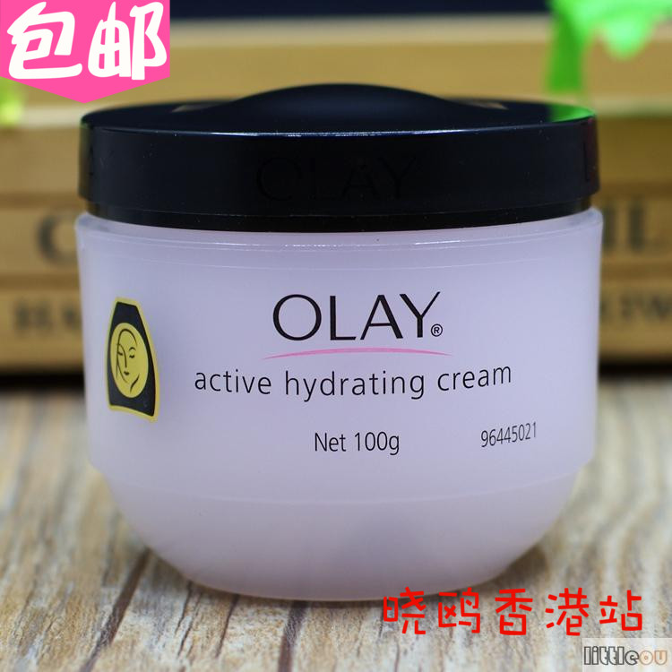 香港采购OLAY/玉兰油滋润保湿霜保湿滋润面霜 100g 正品 包邮