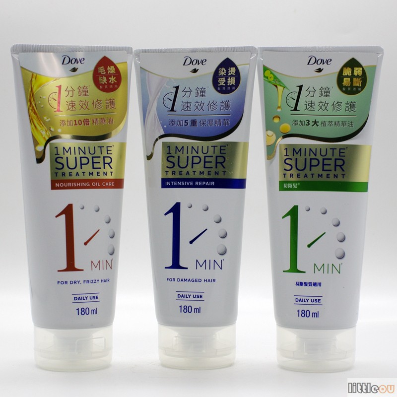 包邮香港Dove多芬一分钟护发素精华发膜180ml深层修护焗油滋润