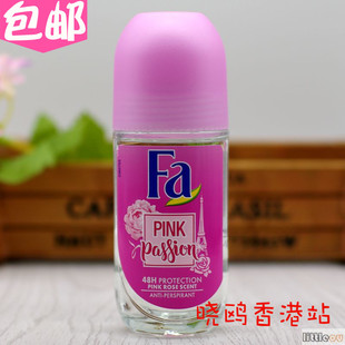 包邮 香港采购 进口Fa花牌止汗走珠露红粉天使香体露持久抑汗50ml