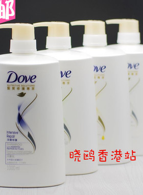 香港进口dove多芬洗发水去屑护理柔顺洗发乳洗发露1000ml正品包邮