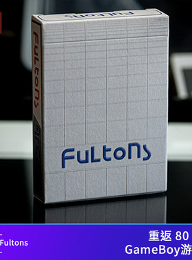 培根扑克牌 Fultons 富尔顿 新品 街机主题 GameBoy 怀旧复古主题