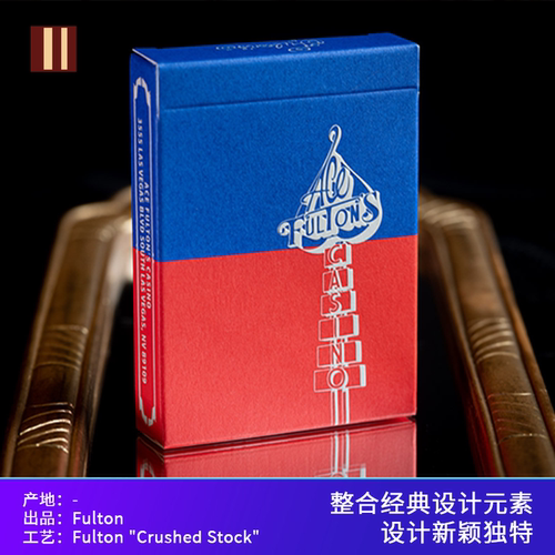 培根扑克牌 Ace Fulton's Casino Sample 进口花切魔术收藏纸牌