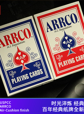 培根扑克牌 ARRCO 2025新版 复刻经典USPCC印制 压薄工艺进口收藏