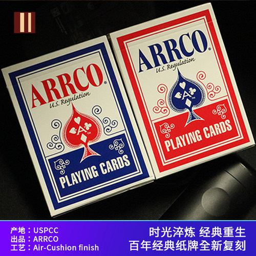 培根扑克牌 ARRCO 2025新版 复刻经典USPCC印制 压薄工艺进口收藏