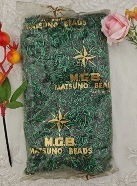 进口MGB灌银绿色玻璃管珠2x4.5mm手工手链串珠散珠法绣材料配件