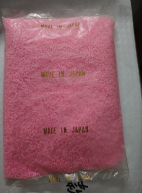日本进口2mm奶油粉红色米珠一包450克适用于穿手链手工DIY