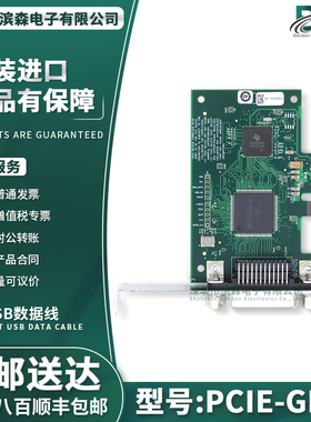 PCIE-GPIB 778930-01 GPIB INTERFACE PCIE