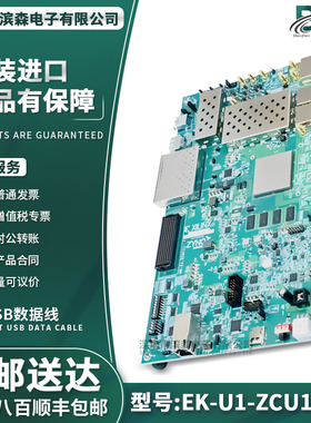 EK-U1-ZCU111-G Xilinx赛灵思开发板AMD Zynq UltraScale+ RFSoC