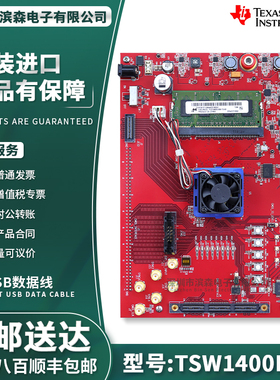 TSW1400EVM 数据采集/信号发生器 LVDS通道 数据转换器评估模块