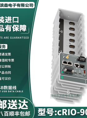 cRIO-9048 1.30 GHz双核CPU2GB DRAM 8GB存储8槽CompactRIO控制器