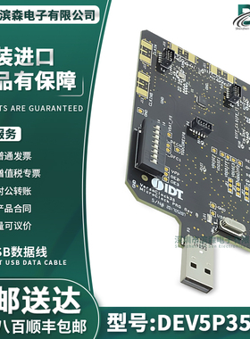 DEV5P35021 EVAL BOARD FOR 5P35021 时钟发生器 计时评估板模块