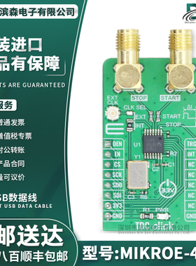 MIKROE-4770 TDC7200 时间数字转换器 接口 mikroBUS™ Click™